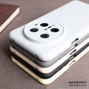 Huawei Mate70Pro+ Magnetic Absorption Phone Case Pure Color Flocking Full Cover Liquid Silicone Skin Sensation Protective Shell