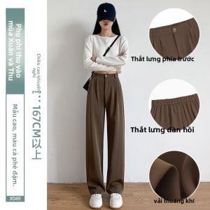 puella | Quần Tây Ôm Body Dáng Rộng