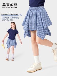 Mark Fairwhale | Lightweight Summer Pants for Girls