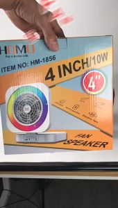 HM-1857 - A three-in-one folding three-speed fan outdoor audio rechargeable RGB colored light Bluetooth speaker