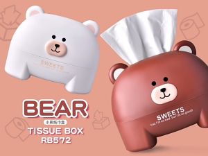 กล่องใส่กระดาษทิชชู่รูปหมีสุดน่ารัก ราคาพิเศษ ของตกแต่ง รุ่น RB572