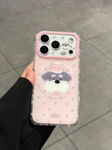 SENBO | Anti-drop Full Enclosure Magnetic Protective Case for iPhone 17ProMax