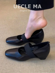 MASHUJIA | Soft Leather Vintage Mary Jane Flats Black Height Increasing Shoes