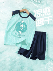 JS | Cooling Silk Boys Summer Outfit