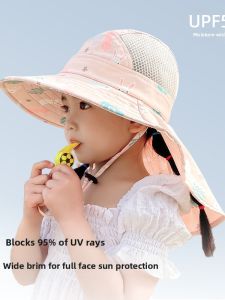 SHOUYUE | Sun Protection UV Shield Hat