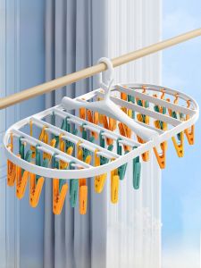 Foldable Socks Drying Rack with Multiple Clips Underwear Clothesline Baby Folding Socks Drying Tool Nordic Style Plastic Clothes Hanger