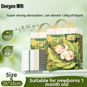 Deeyeo | Waterproof Breathable Disposable Baby Changing Pad