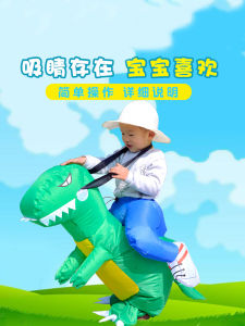 ชุดเด็กตุ๊กตาลายมังกร ชุดมังกรที่บุผ้าพันธุ์พิเศษ ชุดแต่งกายเป็นมังกร ชุดมังกรที่น่ารักและตลก เสื้อผ้าเด็ก ชุดมังกรที่สวมใส่ได้ ชุดมังกรสำหรับเด็ก