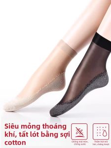 JIUSENNIAO | Wear-resistant Slip-resistant Cotton Bottom Stockings