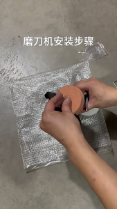 Original 100W Electric Grinding Grinding Wheels Polishing Grinding Machine Sharpener