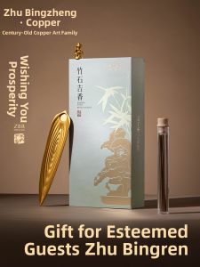 ZHUBINGRENTONG | Lucky Aroma Incense Holder