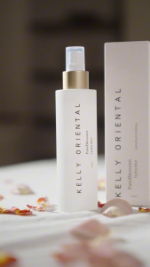 Kelly Oriental Hydrating Facial Mist Ultra-Fine Moisturising & Calming Spray with Bulgarian Rose for Sensitive Skin Ideal Holiday Gift