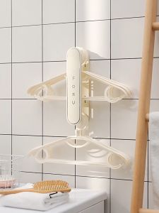 FM UFORU ไม้แขวนเสื้อพับเก็บได้ไม่ต้องเจาะรูที่แขวนติดผนังที่ระเบียงใช้ในครัวเรือนราวตากผ้าชั้นเก็บของอเนกประสงค์