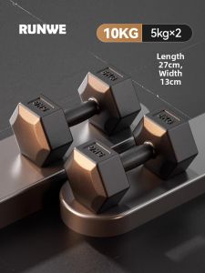 RUNWE|Home Gym Dumbbell 10kg