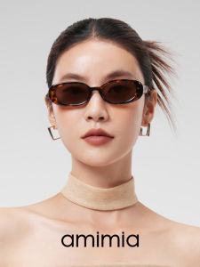 amimia | UV Protection Vintage Oval Small Face Narrow Frame Sunglasses