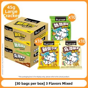 Baixiang | Dry Crunchy Instant Noodles Snack Whole Case