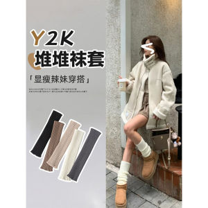 Y2K Thickened Knitted Leg Socks Womens Warm Winter Stockings High Tube Socks Casual Solid Color Pure E-commerce Sales