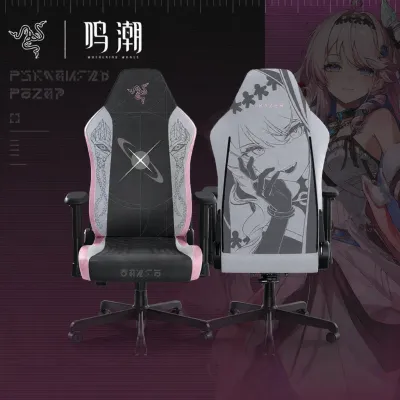 Razer | Ergonomic Comfort Office Computer Chair