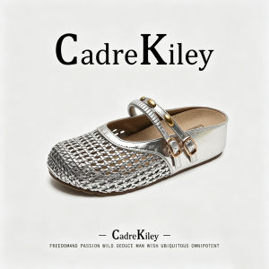 CHAODONG | Breathable Elevated Slip-on Sandals For Dresses