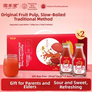 GUBENTANG | High-quality Gift Hawthorn Juice Box