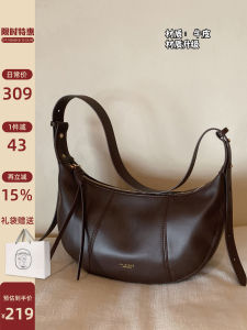 Leather Shoulder/Crossbody Bag