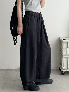 SunYeo Summer Thin Belted Casual High Waist Loose Slimming Drapey Straight Leg Wide Leg Long Pants Versatile Comfortable Trousers