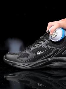Warrior | Breathable Shock Absorbing Soft Sole Mens Sports Shoes