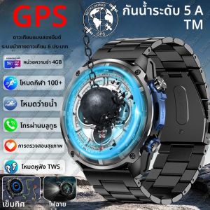 นาฬิกาสมาร์ทวอทช์ GPS ทหารรุ่นใหม่ ปี 2025 สำหรับผู้ชาย พร้อมแผนที่ออฟไลน์ แบตเตอรี่ 860 mAh หน่วยความจำ 4GB กันน้ำ 5ATM สำหรับว่ายน้ำ หน้าจอแซฟไฟร์