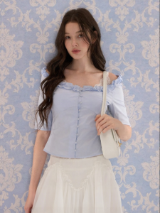 La lune Du ciel | Áo Slimming Peplum Trễ Vai