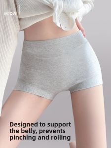 MiiOW | High Waist Cotton Underwear Womens Seamless Abdomen Control Butt Lifting Briefs Anti-Bacterial Comfortable Plus Size Shorts