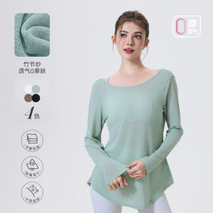 Quick Dry round Neck Backless Long Sleeve Fitness Yoga T-Shirt Womens Casual Breathable Slimming Running Cover up Top