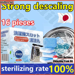 🔥SG stock🔥 𝟭𝟮𝗽𝗰𝘀 /𝗯𝗼𝘅 Washing machine cleaner tablet / Washing machine cleaner front load / Washing machine cleaner top load / Tub cleaner for washing machine / Drum cleaner washing machine / 洗衣机清洁剂 / 洗衣机槽清洁剂