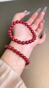 [现货] 7.5mm 辰砂手串｜辟邪镇宅 × 祛病安康 × 镇心宁神｜Cinnabar Bracelet｜Protection • Health • Peace of Mind