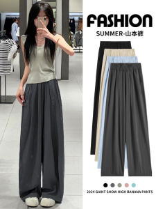 Gray High Waist Loose Straight Leg Wide Leg Pants for Women Spring Autumn New Arrival Comfortable Casual Trousers