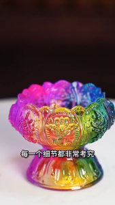 已开光 招财 七彩琉璃灯新款古代灯盏灯油灯座莲花琉璃底座油灯贡品蜡烛台座 Fortune Colorful Glass Lamp New Ancient Lamp Lamp Oil Lamp Holder Lotus Glaze Base Oil Lamp Tribute Candle Stand
