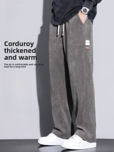 ROMON | Romon Corduroy Mens Pants Autumn Winter Straight Leg Drape Wide Leg Loose Fit Sport Casual Long Trousers Youthful Style