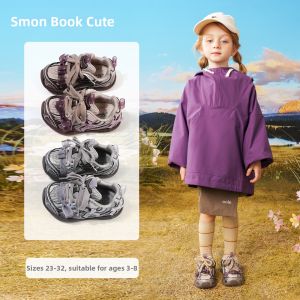 SOUMON | Retro Versatile Girls Soft-soled Shoes