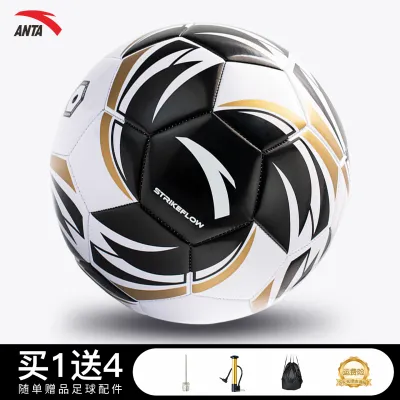 Student Training Competition Soccer Ball 5