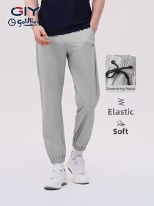 GYgoldlion | Breathable Straight Leg Mens Pants