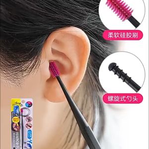 SG  Silicone Spiral Massage EarSpoon Portable Double-headed Rotating Ear Pick Ear Cleaning Stick