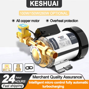 Water Booster Pump Home 220V 60HZ 100W/150W/260W Automatic Shower Washing Machine Water Booste Pump