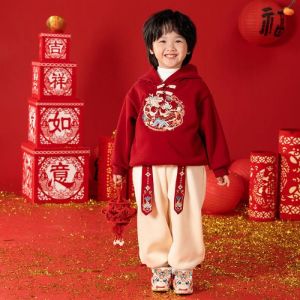 New Year Visiting Clothes Childrens Performance Outfits Winter Thickened Fleece Baby Hanfu Boys New Snake Year Design