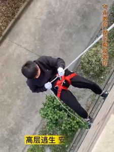 Double buckle steel core safety rope Thick fire safety rope high-rise escape rope Climbing rope