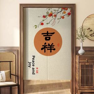 XILOUYUE | Feng Shui Resolving Half Curtain