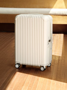 ROAMING | Expandable 20-inch Luggage