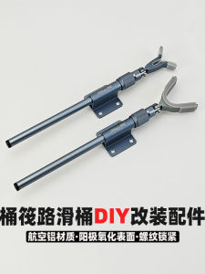 Giá Đỡ Câu Cá Bằng Hợp Kim Nhôm Siêu Nhẹ Có Thể Gập Lại Dễ Mang Theo Có Thể Điều Chỉnh Phụ Kiện Lắp Ráp Giá Đỡ Câu Cá