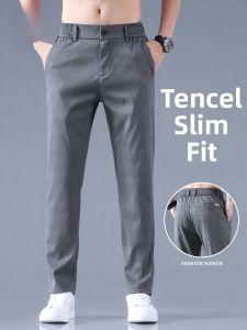 ROMON | Lormen Mens Slim Fit Casual Pants Summer Thin Business Suit Straight Leg Ice Silk Elastic Long Trousers Fashionable Urban Style