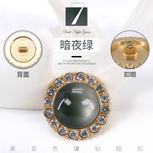 กระดุมโลหะและยางกลมขนาดเล็กสำหรับตกแต่งเสื้อผ้า เครื่องประดับระดับไฮเอนด์ อุปกรณ์เสริมสำหรับเย็บปักถักและงานฝีมือ DIY