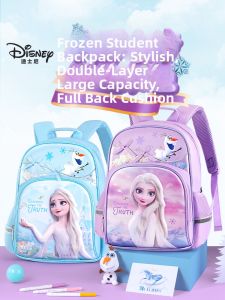 Disney | Balo Mẫu Giáo Chủ Đề Disney Cho Bé Gái