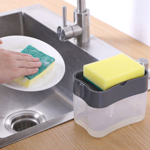 1PC PP plastic storage box dishwashing detergent press kitchen automatic liquid outlet box dishwasher soap dispenser box